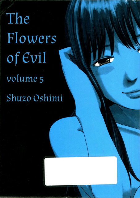 Aku no Hana Chapter 23 Gambar 1